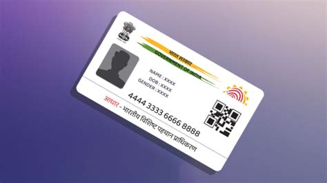 zetto aadhaar card